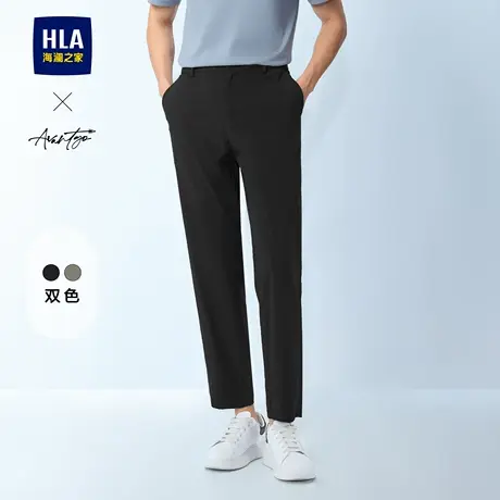HLA/海澜之家轻商务半松紧腰休闲裤25春夏季新黑色锥形九分裤男士商品大图