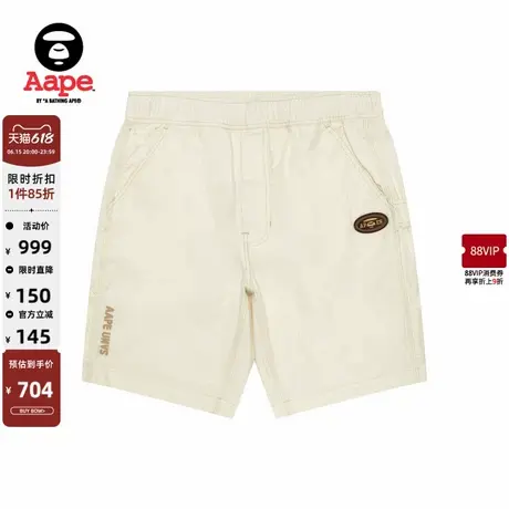 Aape旗舰店男装春夏字母刺绣简约潮流休闲短裤B690XXO商品大图