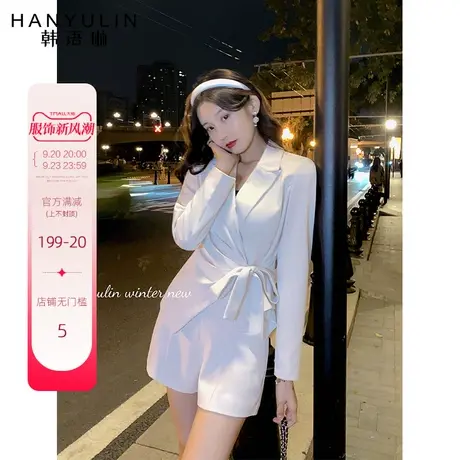 韩语琳短外套装女秋季年新款韩版杏色西装领上衣短裙裤两件套商品大图