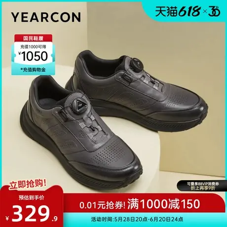意尔康男鞋春秋厚底休闲男士单鞋英伦风皮鞋时尚工装鞋男式软底商品大图