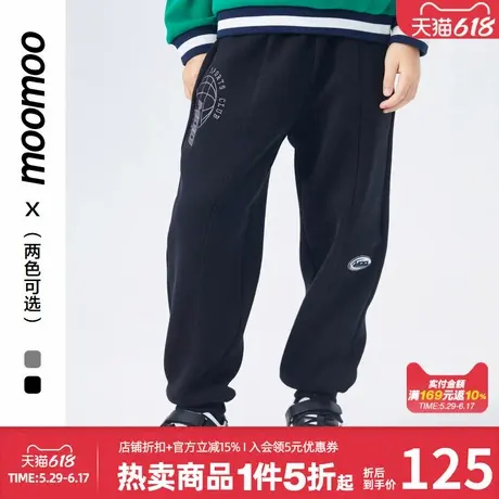 moomoo童装男加绒针织长裤弹力舒适抗寒侧边潮流字母地球绣花秋冬商品大图