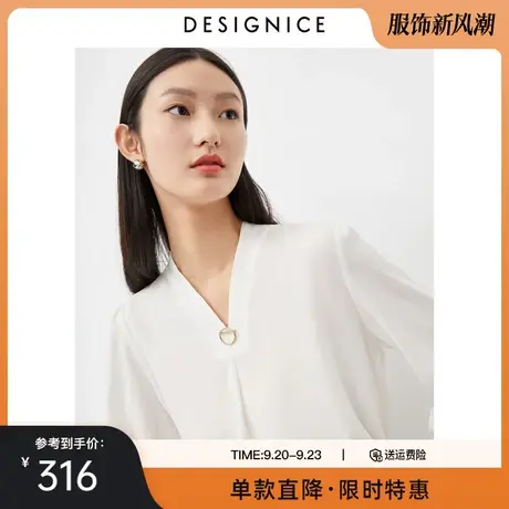 商场同款迪赛尼斯2023春秋新款宽松上衣白色衬衣长袖雪纺衬衫女图片