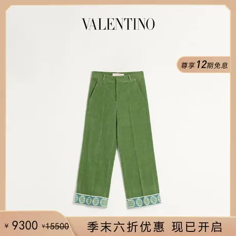 [季末优惠]华伦天奴VALENTINO男士水洗天鹅绒提花卷边长裤商品大图