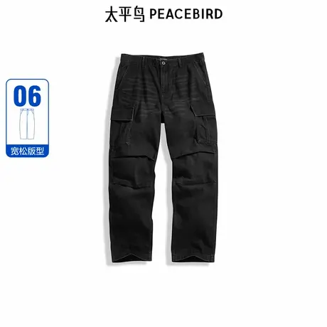 【商场同款】太平鸟男装 潮流灰色水洗工装口袋牛仔裤男B1HAE410E图片