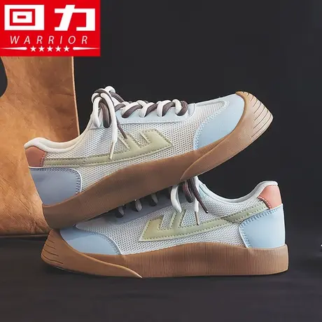 回力女鞋德训鞋女款2025新款春季厚底网鞋女休闲百搭软底小白鞋女图片