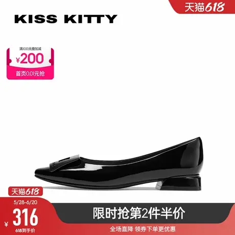 KISSKITTY新款晚晚鞋法式优雅粗跟一脚蹬浅口单鞋通勤气质女鞋图片