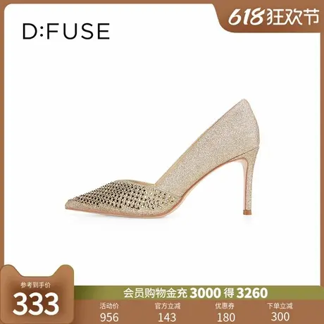 Dfuse2024春夏款金色高跟鞋格利特闪钻宴会细跟单鞋DF41111053商品大图