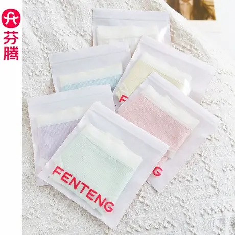 芬腾内裤女士中腰5A抗菌纯棉档学生少女可爱凉感透气冰丝三角裤头商品大图