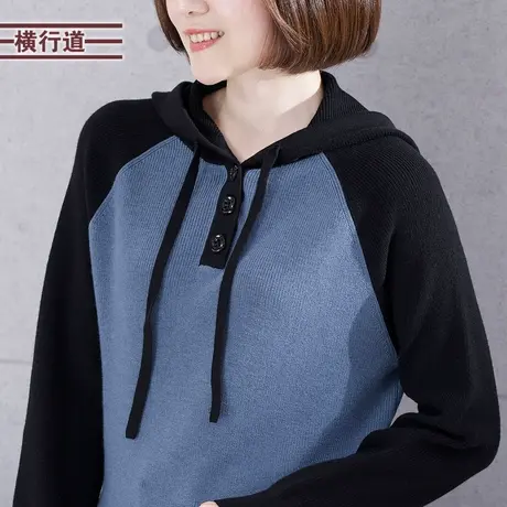 横行道连帽插肩袖撞色休闲宽松针织衫长袖上衣套头毛衣大码女冬装商品大图