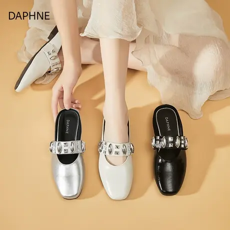 Daphne/达芙妮2025新款包头半拖鞋女外穿百搭金属扣方头穆勒鞋图片