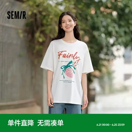 森马短袖T恤女中长款落肩宽松休闲夏季2024新款水果字母印花上衣商品大图