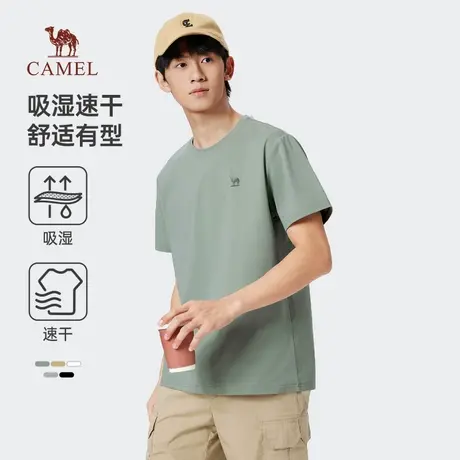 骆驼男装吸湿速干t恤男夏季2025纯色情侣款短袖运动休闲半袖T恤商品大图