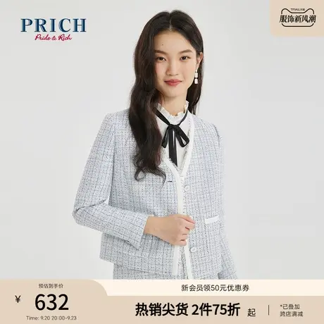 PRICH西装新款上衣小香风单排扣短款外套粗花呢短外套女商品大图
