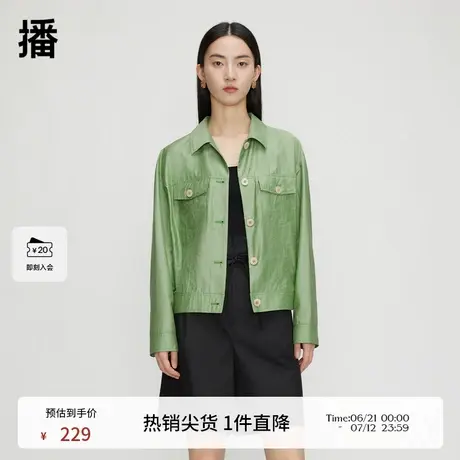 播小众衬衫女商场同款早春新款宽松短款别致长袖衬衣BDQ8CD9117商品大图