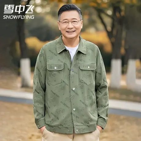 SNOW FLYING/雪中飞雪中飞夹克2025春秋季新品男士款工装衣服图片