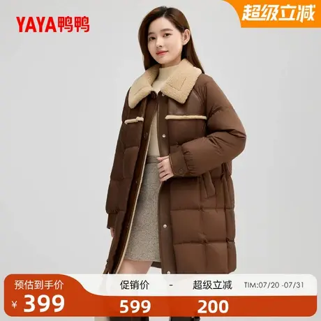 鸭鸭羽绒服女中长款2025年冬季新品时尚百搭翻领鸭绒保暖厚外套Y商品大图