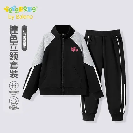 班尼路YBB系列女童休闲套装2025新款春秋中大童运动外套女孩秋装商品大图