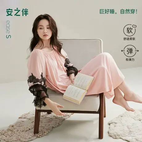 安之伴【巨柔软】睡裙女春秋季2025新款莫代尔睡衣宽松大码家居服商品大图