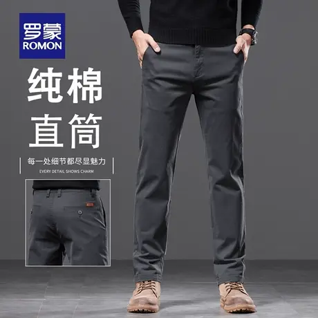 罗蒙休闲裤男2025新款宽松直筒纯棉百搭春秋款商务简约长裤子N2Z商品大图
