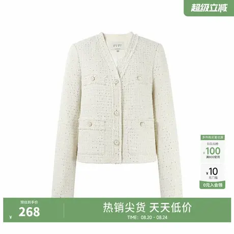 秋水伊人奥莱气质V领小香风外套春季女装小个子短款长图片