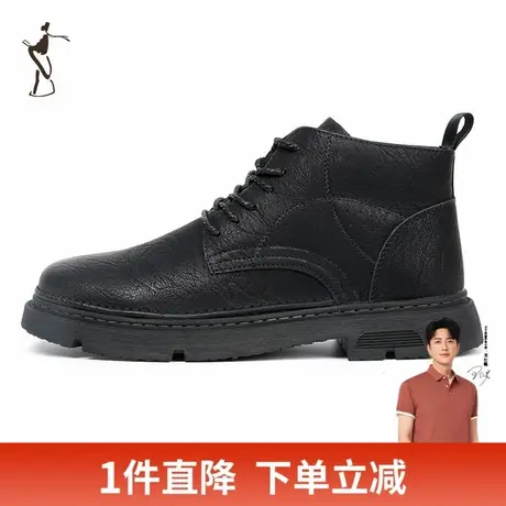 才子男鞋黑色马丁靴男2024新款厚度防滑时尚工装靴子男高帮靴子潮商品大图