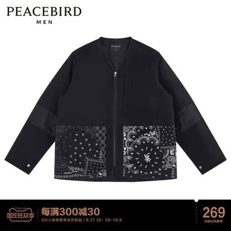 太平鸟男装 冬季新款腰果花夹克上衣潮商品大图