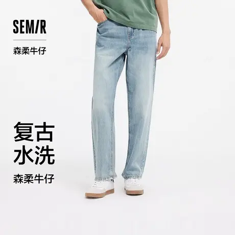 森柔牛仔|森马牛仔裤男宽松直筒拖地裤垂感复古长裤夏季裤子显XY图片