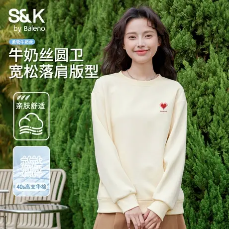 班尼路S&K系列重磅卫衣女款秋季流行百搭外套韩系慵懒内搭上衣潮Q图片