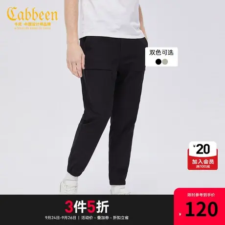 卡宾都市男装休闲裤潮流设计感街头风长裤F商品大图