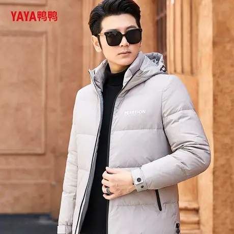 YAYA鸭鸭男士短款羽绒服男款2025年冬季潮牌休闲鸭绒面包服厚外套图片
