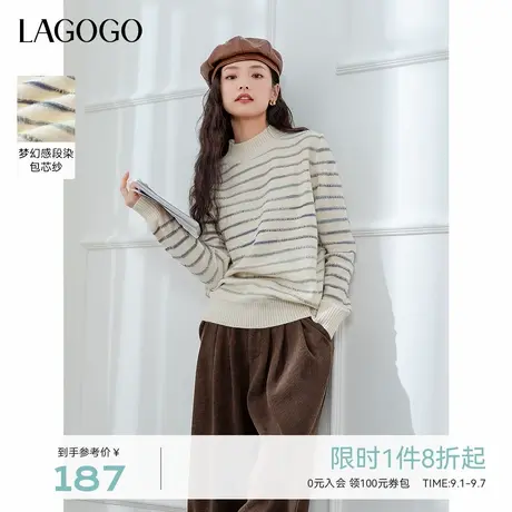 【抗起球】LAGOGO毛针织衫女拉谷谷2024年冬季新款宽松条纹毛衣商品大图