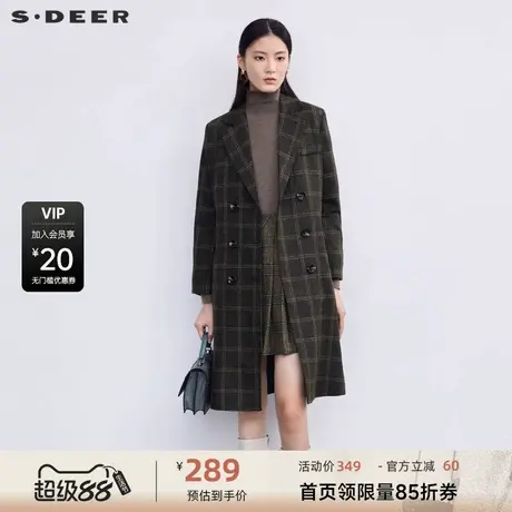 sdeer圣迪奥女装西装领双排扣格纹毛呢大衣S224Z2512商品大图