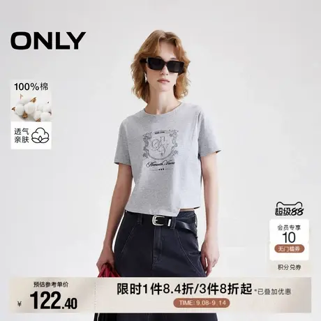 ONLY2025秋季新款美式甜酷胸前印花不对称斜襟下摆圆领短款T恤女商品大图