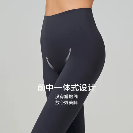 【交个朋友备用】爱慕鲨鱼裤冬季加绒女保暖打底裤修身收腹瑜伽裤商品大图