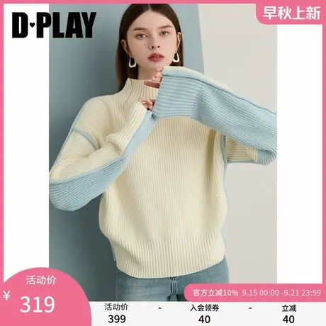DPLAY2025年秋季新款蓝色毛衣女宽松拼色撞色长袖上衣羊毛针织衫商品大图