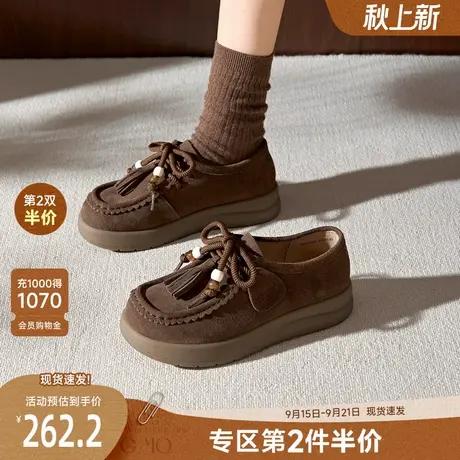 戈美其增高厚底乐福鞋女2025秋冬新款百搭休闲系带勃肯小个子单鞋商品大图