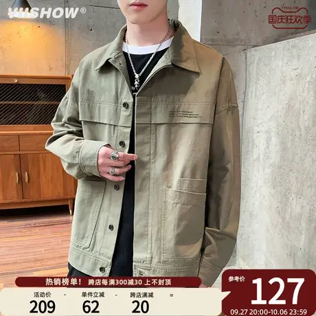 VIISHOW工装外套男2023秋季新款潮牌休闲牛仔夹克男春秋翻领外套商品大图