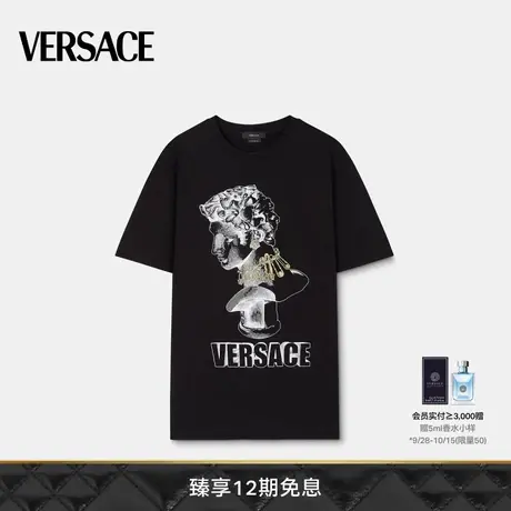【限时优惠】VERSACE/范思哲 男士Logo图案T恤棉质宽松时尚短袖图片