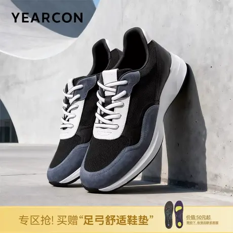 意尔康男鞋2026春季新款高端运动休闲单鞋低帮英伦软底户外健步鞋商品大图