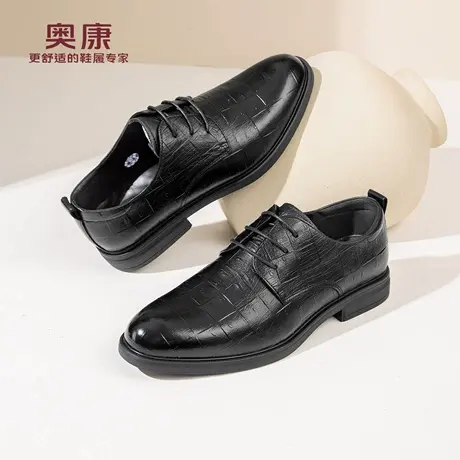 奥康 男鞋2026春季新款真皮商务正装男士皮鞋新郎结婚鞋N商品大图