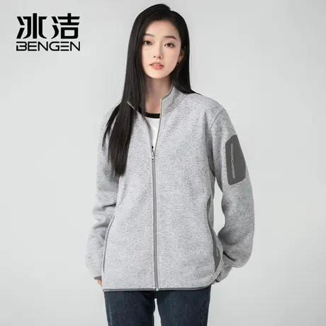 冰洁开衫卫衣女2023秋冬季纯色简约休闲防寒百搭立领外套上衣HKYR商品大图