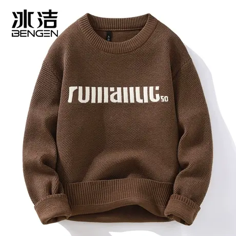 冰洁圆领毛衣男秋冬加厚保暖打底针织衫青少年字母印花宽松线衣ZC商品大图