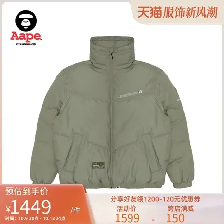 Aape旗舰店男装秋冬猿颜徽章字母印花厚夹克外套面包服7598XXL商品大图