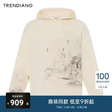 TRENDIANO官方国风仙鹤编织印花休闲连帽卫衣男潮2023新款冬季商品大图