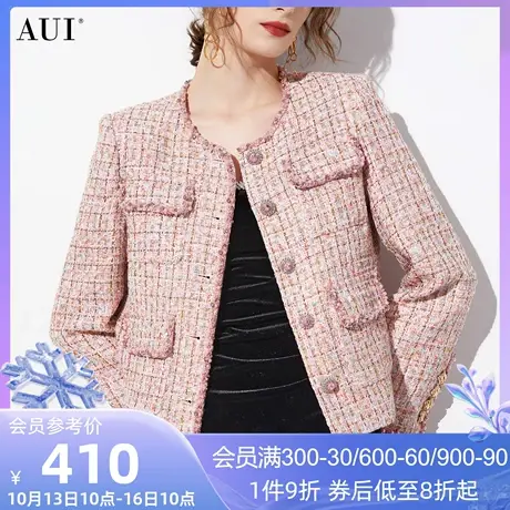 AUI粉色减龄格子小香风外套女2023新款冬季名媛短款长袖圆领上衣图片