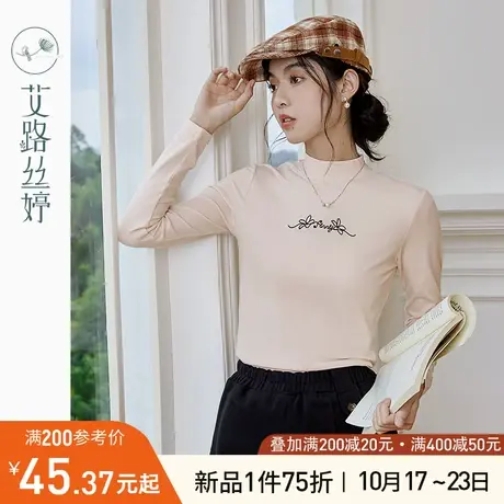 艾路丝婷半高领打底衫女2023年秋冬新款刺绣弹力修身长袖t恤内搭商品大图