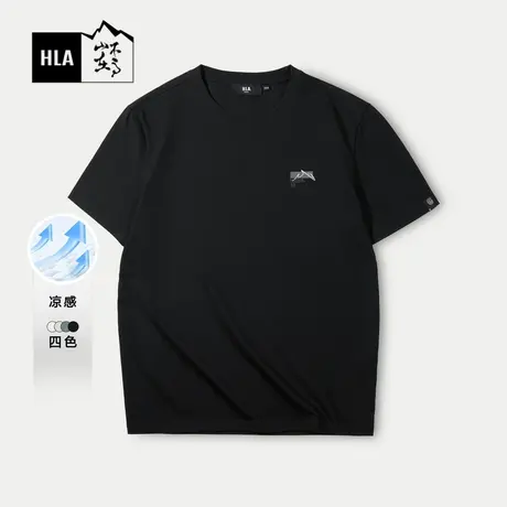 HLA/海澜之家循迹山不在高系列凉感T恤24春夏新圆领凉感黑短袖男商品大图
