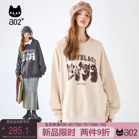 a02潮酷风女士加绒印花圆领插肩袖卫衣2023秋冬新款休闲女装上衣商品大图