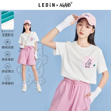 乐町新品撞色上衣短袖女夏季新款宽松休闲体恤学院白色正肩t恤女图片