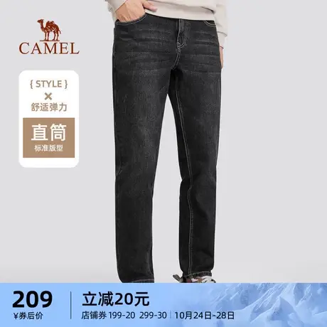 CAMEL骆驼黑色牛仔裤2023夏季加厚直筒修身中年商务复古休闲长裤商品大图